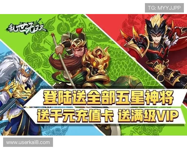 凯发手机娱乐官网旗舰店手机游戏最新版本更新内容及下载安装教程详解