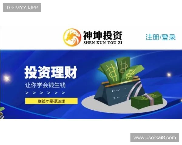 凯发正规官方入口安全可靠,保障玩家游戏体验与资金安全的最佳选择