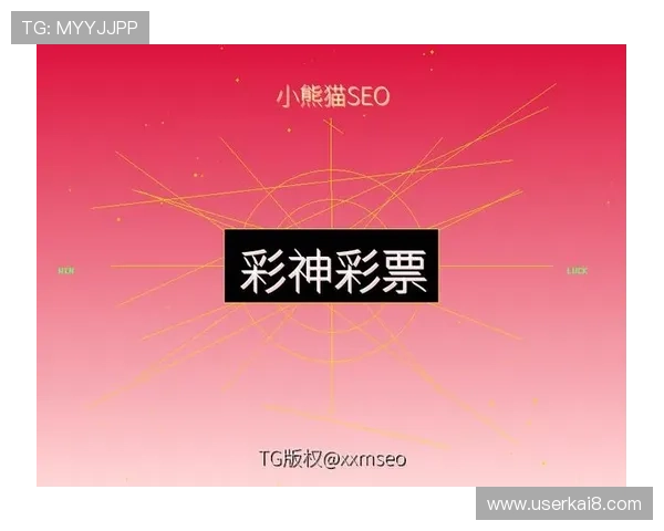 在ag捕鱼官网注册账号,领取丰富新手礼包和每日登录奖励提升游戏乐趣