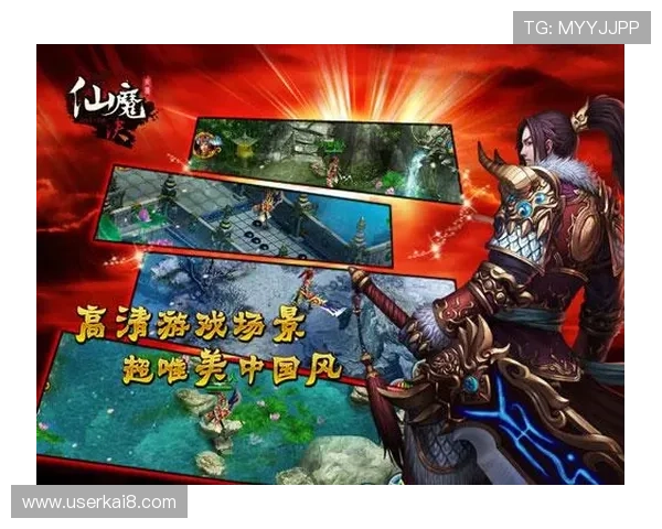 九游会真人第一品牌的安全保障措施,确保每一位玩家的资金与信息安全