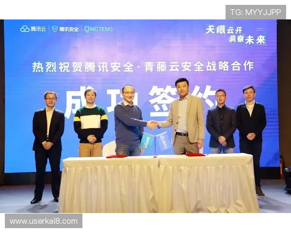 开云体育手机娱乐平台安全保障升级，确保用户信息安全与资金安全，尽享无忧体育娱乐体验